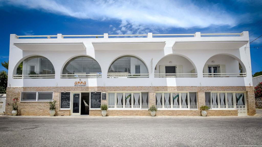 Restaurant Anna & Ivi Hotel in Drios Paros